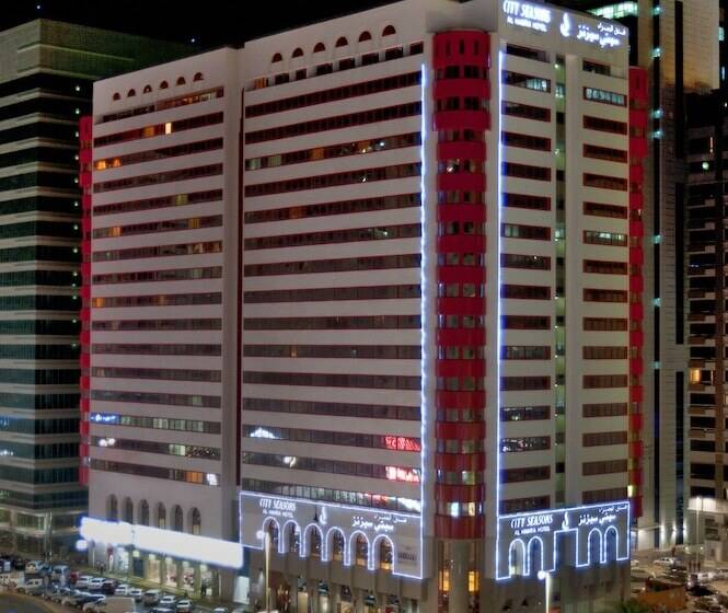 ホテル City Seasons Al Hamra