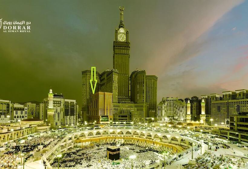 ホテル Dorrar Aleiman Royal