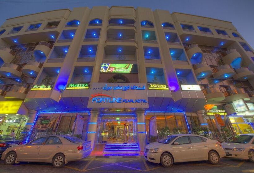 酒店 Fortune Pearl