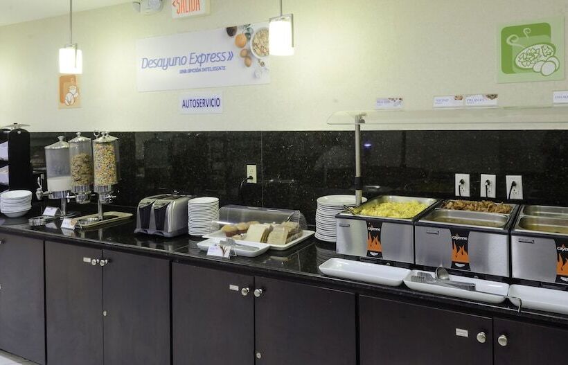 فندق Holiday Inn Express Tapachula, An Ihg