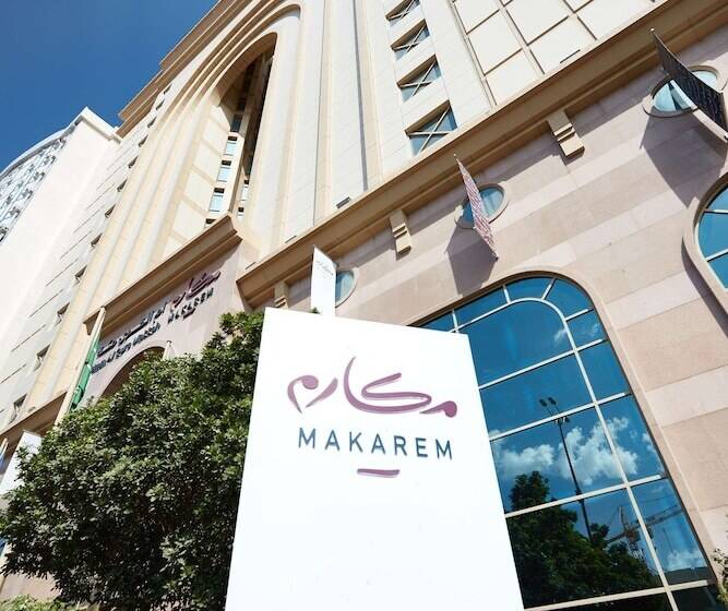 ホテル Makarem Umm Alqura
