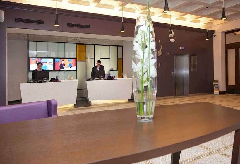 فندق Mercure Ostrava Center