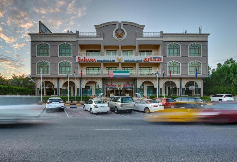 هتل Sahara Beach Resort & Spa