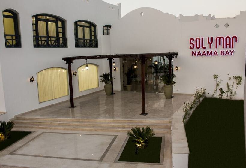 בית מלון כפרי JAZ Neo Naama Bay