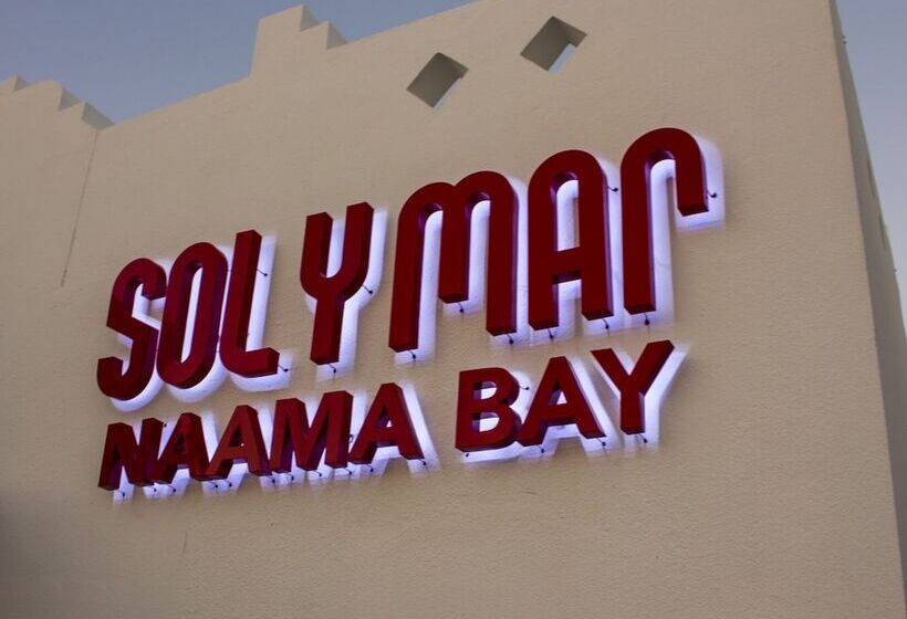 בית מלון כפרי JAZ Neo Naama Bay