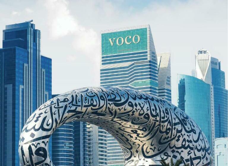 هتل Voco Dubai, An Ihg