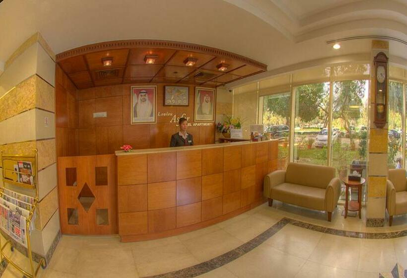 Loulou Asfar Hotel Apartment