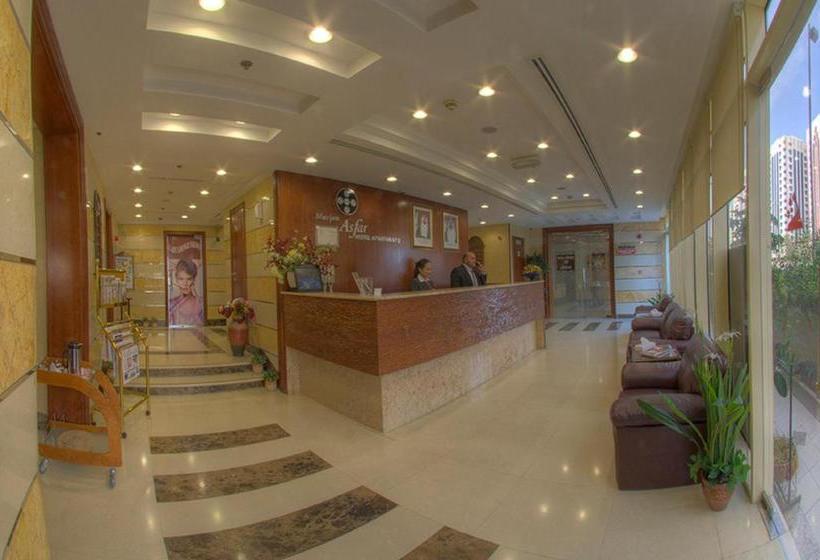 Murjan Asfar Hotel Apartments