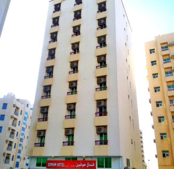 Sophin Hotel