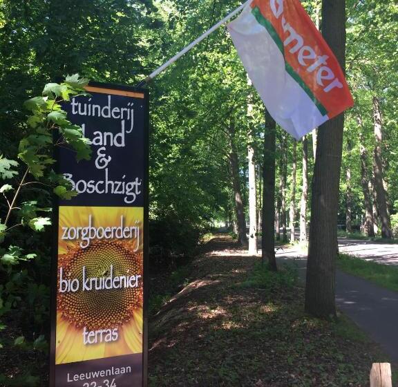 Art+bed And Breakfast