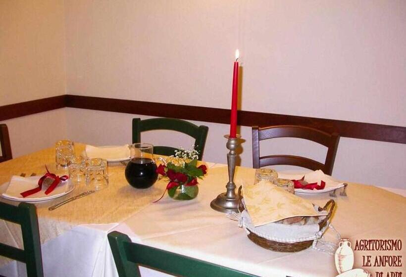 هتل Le Anfore Di Arpi