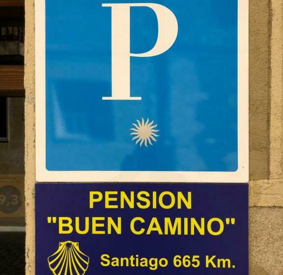 Pensión Buen Camino