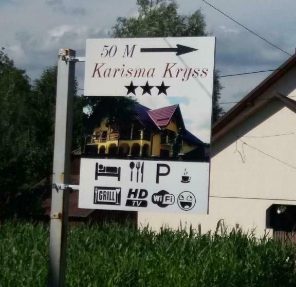 بنسيون Karisma Kriss