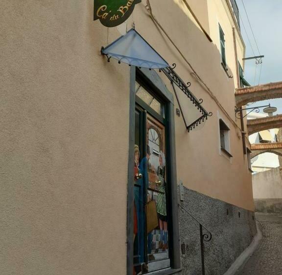 مبيت وإفطار Ca  Du Batan