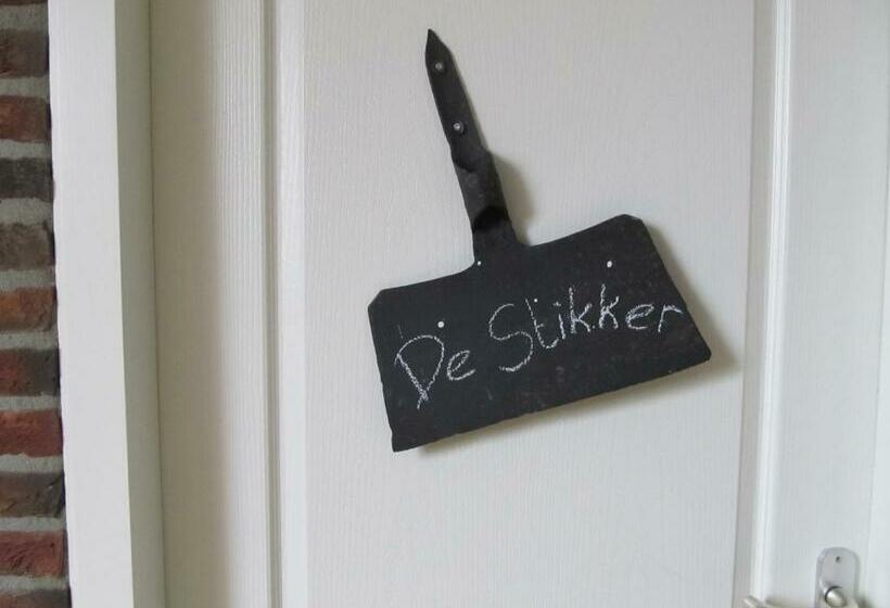 Bed & Breakfast Bij De Trekgaten, Breakfast Optioneel