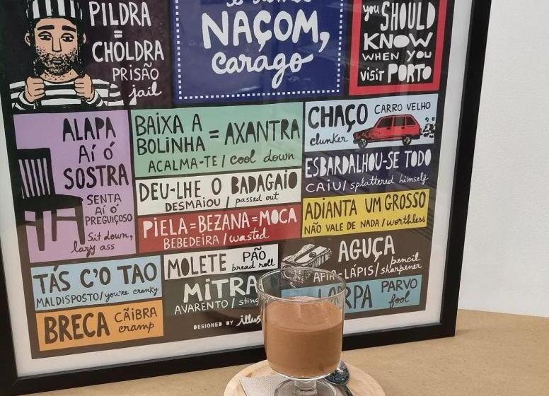 ホテル Residencial Dona Teresa