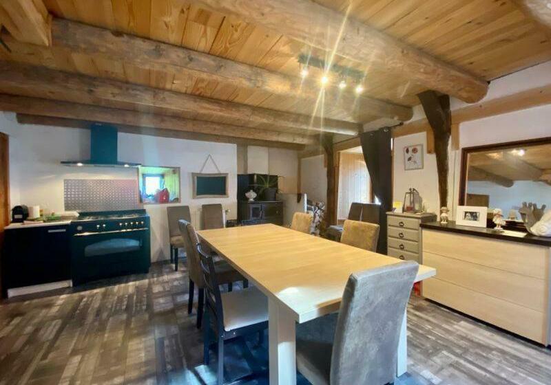 펜션 Maison D´hôtes La Dromandise