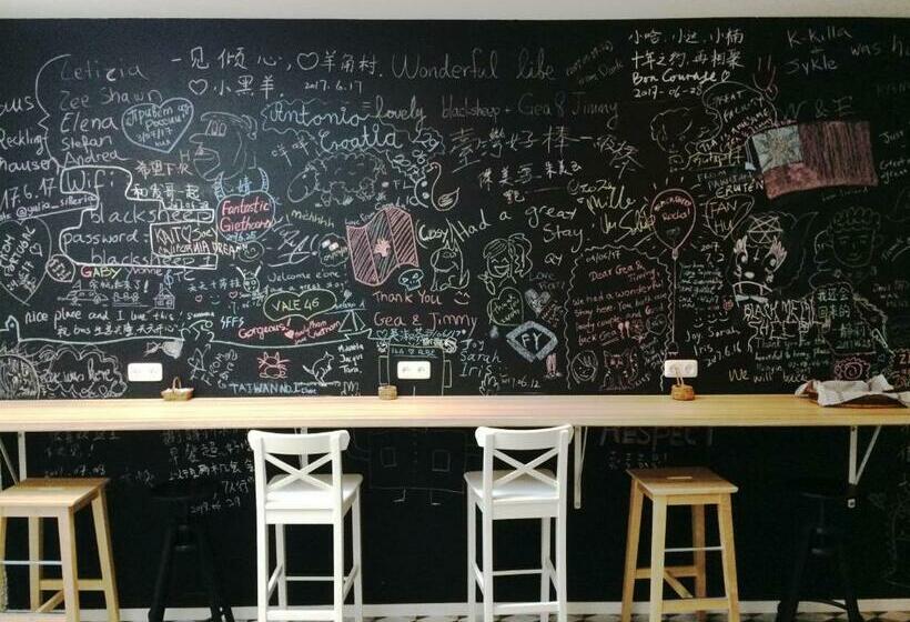 The Black Sheep Hostel