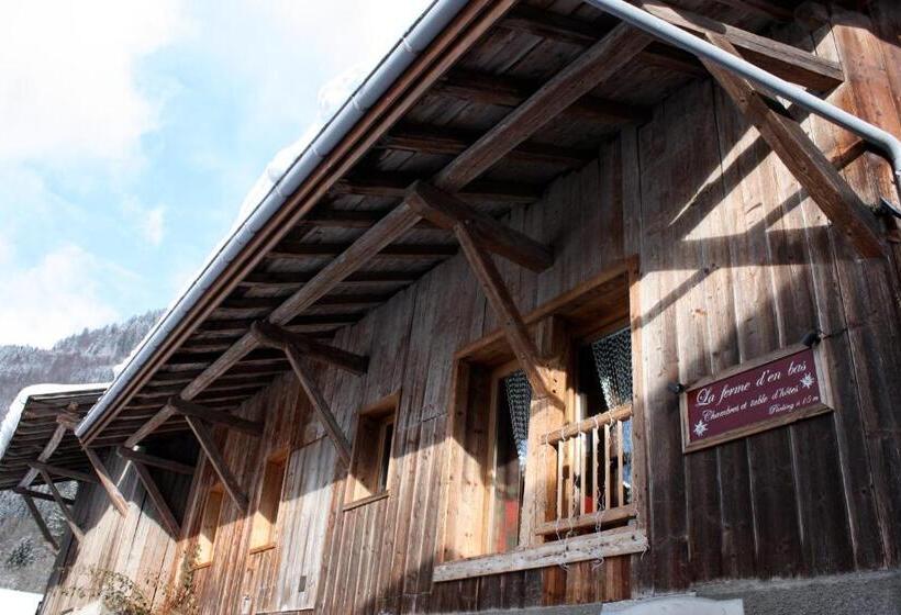 住宿加早餐 Chambre D Hôtes La Ferme D En Bas