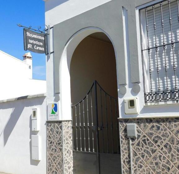 פנסיון Alojamiento Mª Carmen