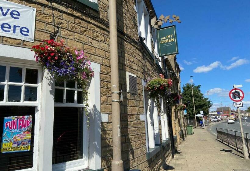 بنسيون Ivy Green Inn