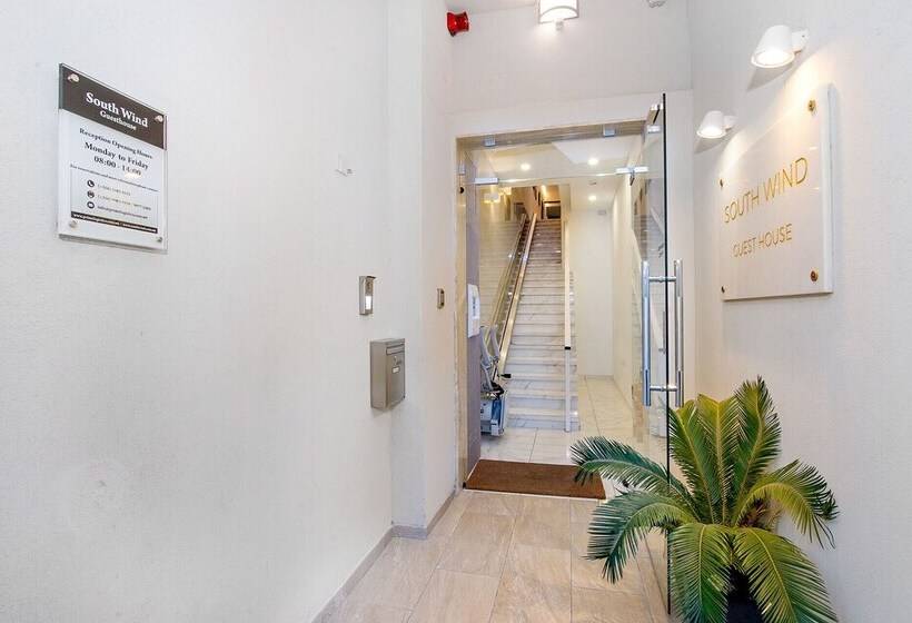 پانسیون South Wind Guesthouse