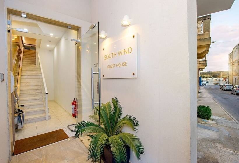 پانسیون South Wind Guesthouse