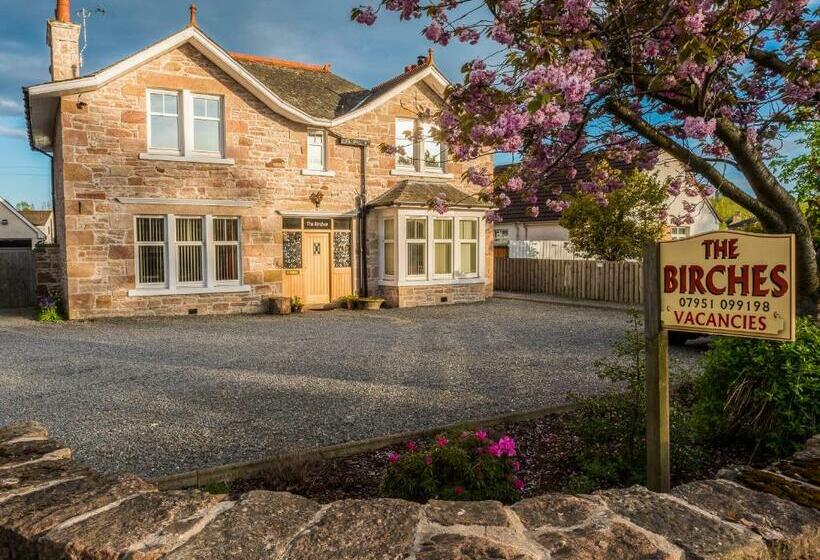 Пансион The Birches