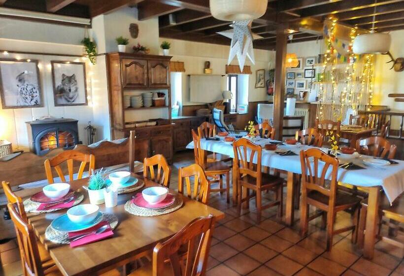 ユースホステル Refugio La Ardilla Real