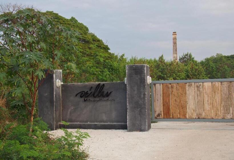 ユースホステル อยู่แพ Paestay อุทัยธานี