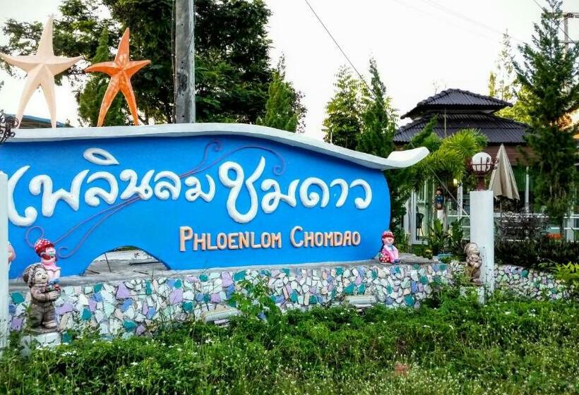 펜션 Phloenlom Chomdao