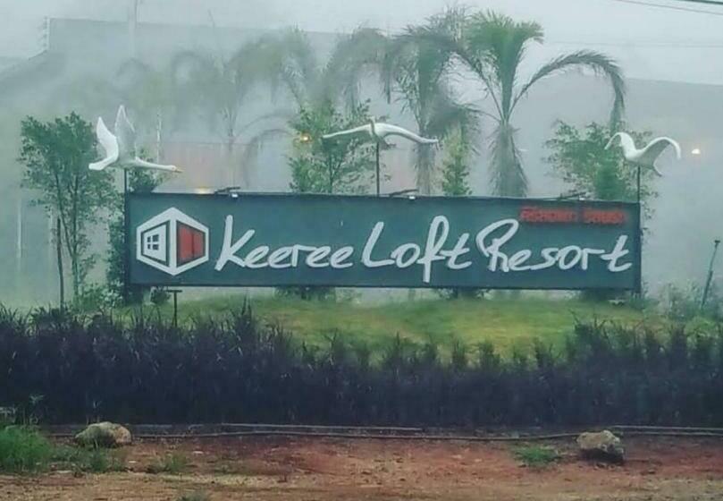 Keeree Loft Resort คีรีลอฟท์รีสอร์ท