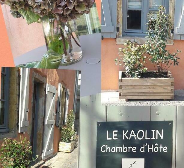 ペンション Le Kaolin