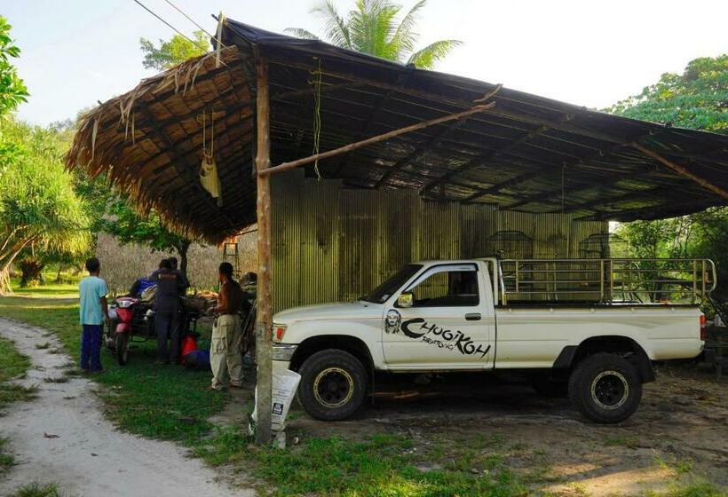 פנסיון Mr. Chuoi Bar And Hut