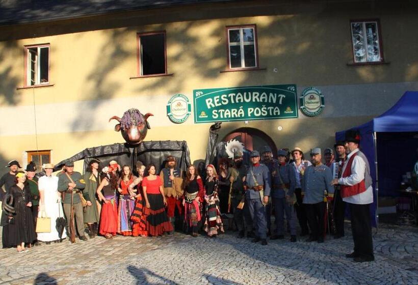 膳宿费 Restaurace A Penzion Stará Pošta