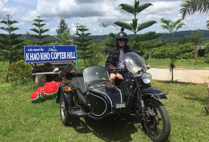منتجع Khao Kho Copter Hill
