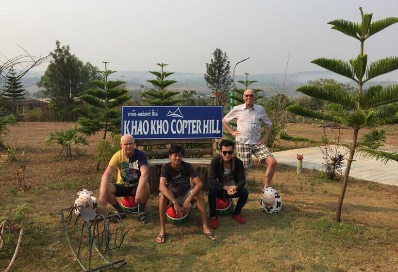 منتجع Khao Kho Copter Hill