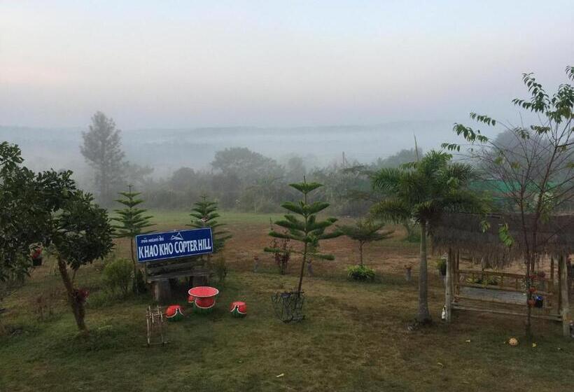 منتجع Khao Kho Copter Hill