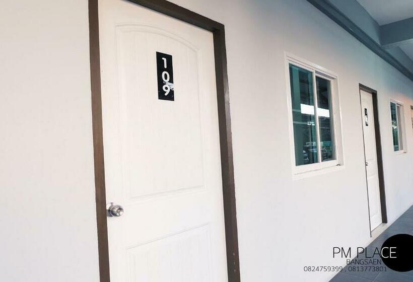 فندق على الطريق Pm Place