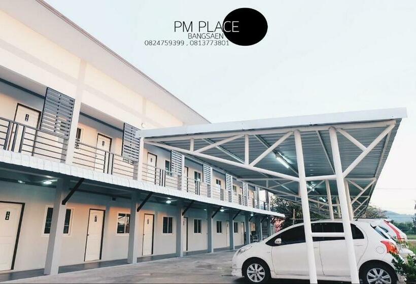 فندق على الطريق Pm Place