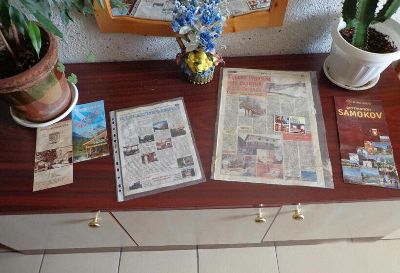 بنسيون Family Hotel Ecorelax