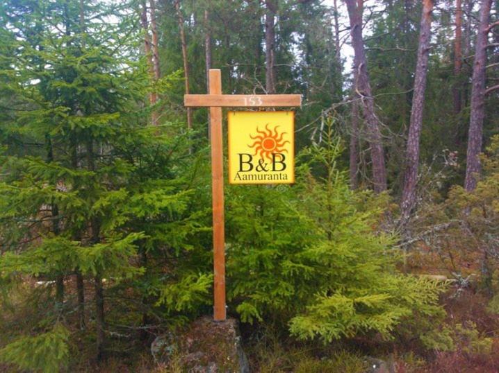 مبيت وإفطار Aamuranta