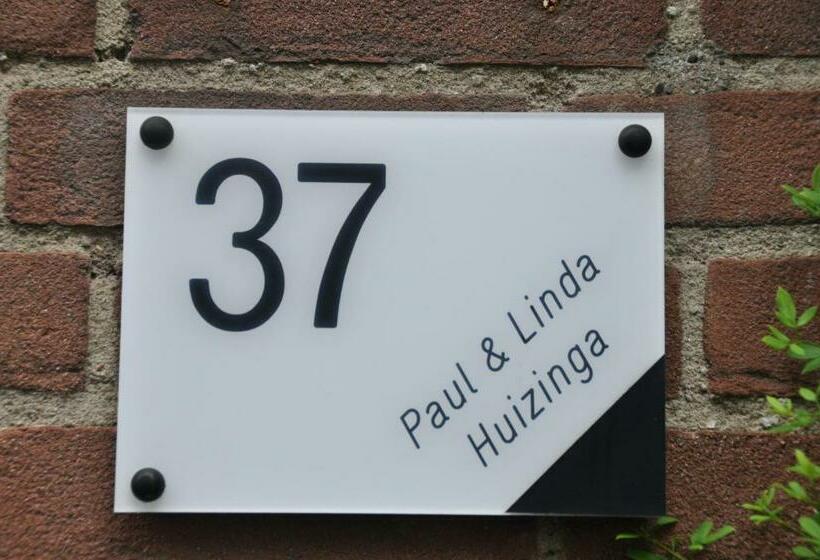 ベッドアンドブレックファースト Huize Huizinga