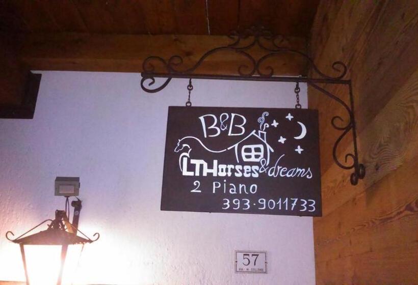 צימר Lthorses & Dreams