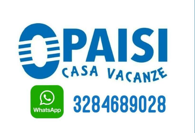 Пансион O Paisi Casa Vacanze