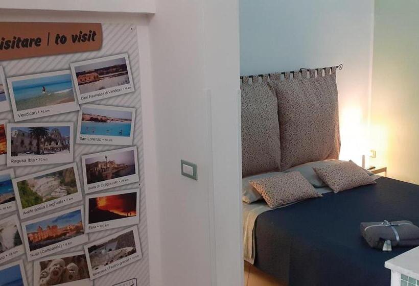 Пансион O Paisi Casa Vacanze