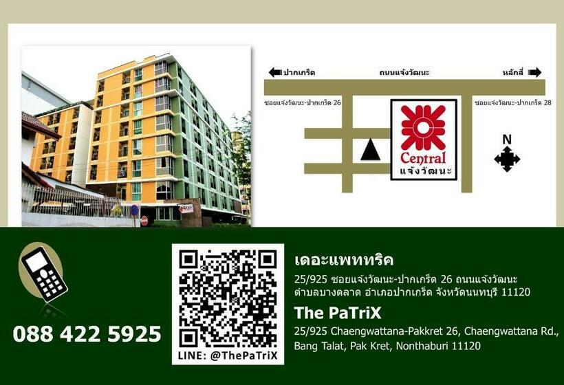 The Patrix Chaengwattana