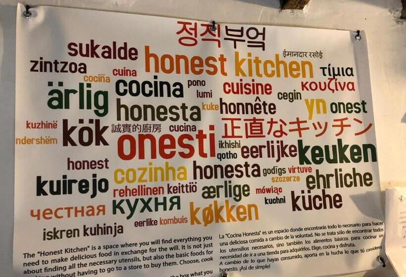 Albergue Rosalia / Pilgrim Hostel