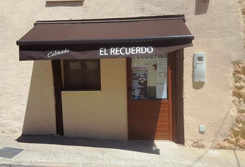 酒店 Rural Fuente Del Val