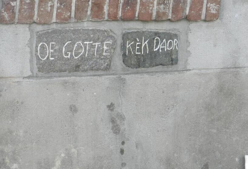 펜션 B&b Achter De Sterren